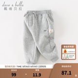 戴维贝拉（DAVE＆BELLA）童装秋冬女童裤子男童加绒裤儿童棉裤冬季运动裤宝宝保暖长裤冬裤 灰色【现货】DB4237140 120 cm（建议身高110-120cm）