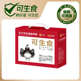 正大食品（CP）可生食鲜鸡蛋30枚 3.36斤 达到可生食标准  京东自营  中秋礼盒