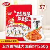 卫龙大面筋 香辣味袋装解馋休闲辣条零食1250g（约37包）