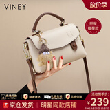 viney【赵晴同款】牛皮斜挎包包女包轻奢单肩生日礼物高级感送女友老婆 【奶昔白】高档女生手提包 时尚品牌ck风百搭休闲小众手提包