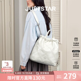 欧时纳（JUST STAR）赵昭仪同款双肩包女包2026新款双肩背包轻旅游轻便书包生日礼物