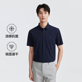 九牧王【7A抗菌 吸湿速干】轻松Polo衫男士26年新款透气短袖上衣 藏青色+TT2F20372 L 175/96A(50)