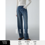 ELLE法式时髦钉钻牛仔裤女2026春季新款新年高腰显瘦设计感休闲直筒裤 牛仔蓝 【预售】 L