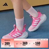 adidas小童TENSAUR COMFORT AC一脚蹬网面运动鞋阿迪达斯轻运动