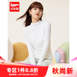 IEF/爱依服针织衫打底衣女2026秋季新款韩版时尚百搭基础款长袖上衣 白 S