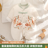 婧麒（JOYNCLEON）新生婴儿120克夹棉衣服纯棉秋冬装加厚棉睡衣宝宝保暖国风连体衣 锦鲤 59