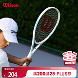 Wilson威尔胜澳花拍初学大拍面减震休闲网球拍Tour Slam