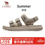 骆驼（CAMEL）魔术贴撞色沙滩凉鞋男运动休闲鞋子 K14B16L2005 卡其 41