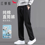 红蜻蜓（RED DRAGONFLY）休闲裤男冬季纯棉简约时尚百搭柔软舒适亲肤运动男长裤子黑色2XL