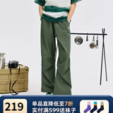 诺帝卡（NAUTICA）【凉感防晒抗湿】NAUTICA童装男女童夏季长裤伞裤速干裤薄运动裤 墨绿色 170