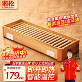 湘松实木取暖器家用暖脚器客厅木质烤火箱办公室烘脚神器烤火炉电火桶取暖炉节能电火盆脚踏暖脚神器 100*32CM豪华五人款【智能控温-过热保护】