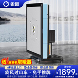 雀汇【防侧翻/20万次不卡牌/低音机】麻将机全自动麻将桌折叠餐桌一体 24【送取暖器1台】旋风过山车+免推牌+可折叠+大机型 高配版LK钻石106