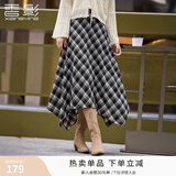 香影美拉德咖色格纹半身裙女2026秋装新款独特别致不规则高腰裙子 黑色 S