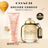 蔻驰（COACH）纽约女士浓香水50ml 花果调生日礼物大牌香氛送女朋友持久留香