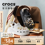 卡骆驰（CROCS）檀健次同款经典泡芙洞洞鞋百舒适男沙滩鞋女鞋休闲鞋|207521 黑色-001(含智必星) 39 (240mm)