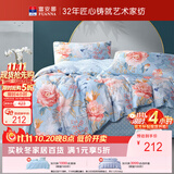 富安娜床上四件套纯棉100%全棉床单被套印花套件 单双人床品1.5米床