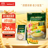 金味原味麦片600g（30g*20袋）营养早餐冲饮谷物 即食燕麦片