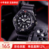 卡西欧（CASIO）手表 休闲简约学生表 时尚运动男表初高中学生表 七夕情人节礼物 MRW-200H-1B 店长推荐