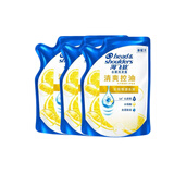 海飞丝洗发水 清爽去油200g*3袋补充装【共3袋 】（新老包装随机发）