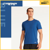 迪卡侬（DECATHLON）速干凉感t恤男夏训练休闲宽松透气健身跑步速干衣短袖MSJT 海洋蓝 XL （欧码偏大）