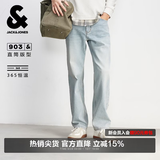 杰克·琼斯（JACK&JONES）男装四季恒温弹力柔软舒适903直筒牛仔裤男潮流新款裤子品牌男裤 E40浅牛仔蓝 28 165 W28/L30