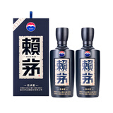 赖茅传承系列传承蓝 酱香型白酒 过节送礼高端白酒商务宴请收藏摆柜 53度 500mL 2瓶 双瓶装