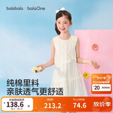 巴拉巴拉童装儿童裙子2026夏装新款无袖女童连衣裙大童公主裙甜美洋气时尚