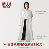 MUJI 女式 汉麻水洗 长袖衬衫连衣裙 女装裙子 26年春季 BC2R2A6S 浅银灰色条纹 M （160/84A）