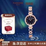 雷诺（RARONE）万事如意女士手表星辰蓝手链表石英腕表本命年 送女友生日礼物