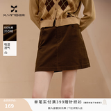 香影美拉德咖色灯芯绒半身裙女2026冬季新款复古高腰包臀a字短裙 咖色 M 160/64A/95-110斤
