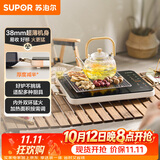 苏泊尔（SUPOR）电陶炉煮茶电磁炉家用超薄围炉煮茶炉新型电磁炉灶火锅大功率电池炉大面板炒菜C22-CS06