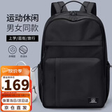 第九城（V.NINE）双肩包男士14/15.6英寸大容量电脑背包男女学生书包旅行运动背包