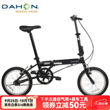 大行（DAHON）KT610 黑色折叠自行车16英寸YUKI超轻迷你便携男女式通勤单车