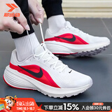 耐克（NIKE）男鞋秋季新款缓震回弹运动休闲鞋轻盈透气舒适网面公路跑步鞋子男 103/新年红白【晒图返10】 41 (内长260mm)