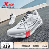 特步（XTEP）两千公里五代跑步鞋男减震回弹轻便透气秋季防泼运动鞋男训练跑鞋 月石灰/黑【进化之银】 跑步训练 41 脚长25.5cm( 新法码41)