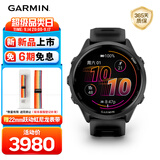佳明（GARMIN）Forerunner570极夜黑(47mm)心率跑步户外运动智能手表生日礼物