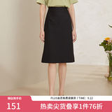 范思蓝恩201028气质开叉半身裙女夏季中长款高腰a字裙职业 黑色 S