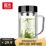 富光双层玻璃杯高硼硅男女士办公大容量茶水分离耐热泡茶水杯子带把手