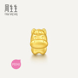 周生生黄金转运珠 足金祥瑞祝福生肖马串珠 单颗定价 萌马精神95932C 
