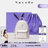纽芝兰（NUCELLE）Angelababy同款双肩包2026轻便背包大学生书包飞马女士包生日礼物
