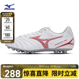 美津浓（MIZUNO）短钉防滑足球鞋MONARCIDA NEO III SELECT AG (MS-092)