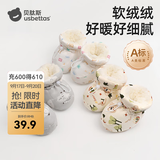 贝肽斯婴儿脚套新生睡觉护脚套0-12个月宝宝春秋保暖不掉加绒鞋子 【加绒加厚】灰色云朵 适合脚长12.5cm