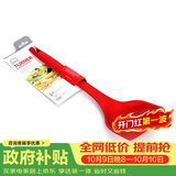 乐扣乐扣（LOCK&LOCK）硅胶锅铲平底锅铲子煎锅炒菜厨具不伤锅锅铲红色