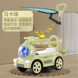 babypure shine儿童电动车扭扭车遥控可坐人1-5岁男女宝宝滑滑车充电儿童车 遮阳篷+遥控款-绿色静音轮(遥控电动滑行推行)