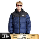北面（The North Face）美版1996Nuptse男女款羽绒服潮牌经典户外700蓬-鸭/鹅绒随机发 NF0A3C8D男款GOB-北面巅峰蓝 L