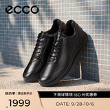 爱步（ECCO）经典皮鞋  春秋舒适牛皮革商务休闲鞋男士增高男鞋 雅仕207124 黑色20712401001 （批次随机发货） 39