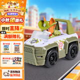 汪汪队立大功（PAW PATROL）汪汪队玩具车巡逻车男女孩吉普越野车玩具3-6岁儿童生日礼物