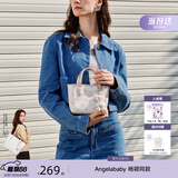 纽芝兰（NUCELLE）飞马mini小托特包新款轻奢小众菜篮子手提通勤单肩斜挎女士包礼物