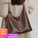 千百度（C.BANNER）牛皮包包女包托特包大容量单肩斜挎轻奢生日礼物高级感送女友老婆
