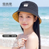 雪茜曼（XUEXIMAN）帽子女遮阳帽女生韩版潮流防晒素颜百搭日系渔夫帽四季双面盆帽